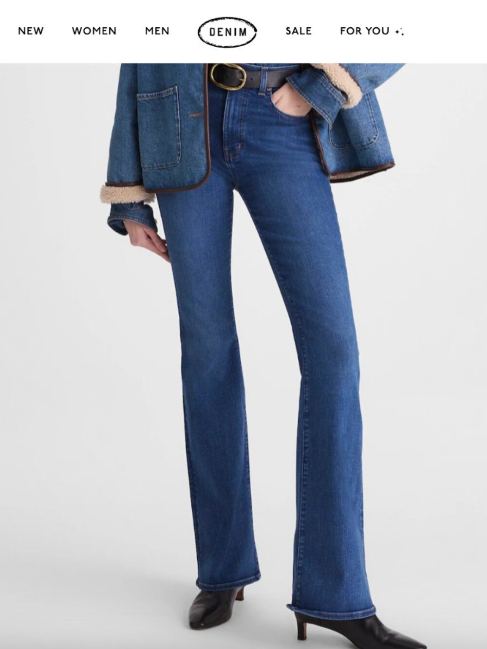 The Stretch Flare Jean - NWT Size 25